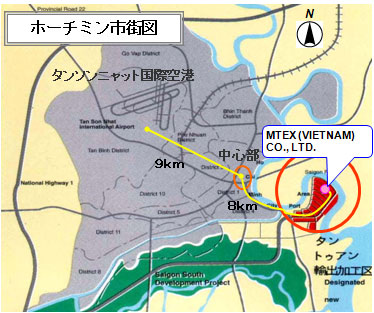 Overseas Production Base: Ho Chi Minh City, Vietnam